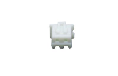 2,50mm Dişi Konnektör 2 Pin(5 Adet)