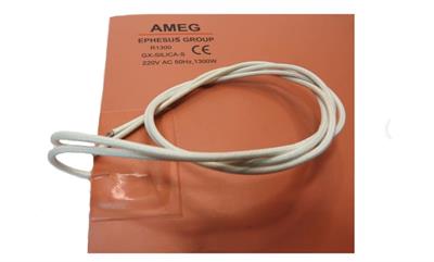 300x400 Silikon ısıtıcı Tabla(220V 1300W)