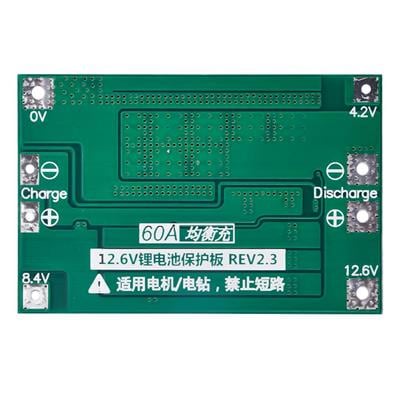 3S 60A BMS 12.6V 18650 Lityum LiPo Pil Şarj Koruma Modülü