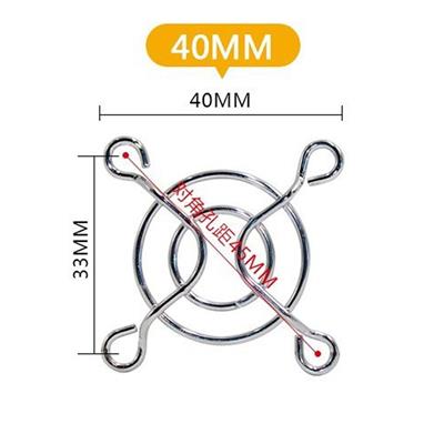 40x40mm Fan Metal Koruma Teli-Krom Renk