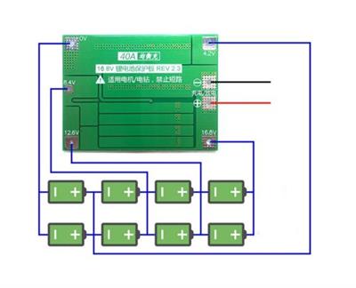 4S 40A BMS 16.8V 18650 Lityum LiPo Pil Şarj Koruma Modülü