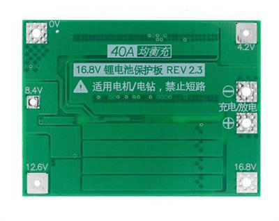 4S 40A BMS 16.8V 18650 Lityum LiPo Pil Şarj Koruma Modülü