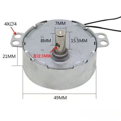 Ac Senkron Motor TYC-50 AC110V 4W 15-18 Rpm Saat Yönünde Tek Yön Dönüşlü