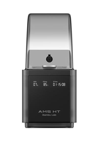 Bambu Lab AMS HT-Otomatik Renk Değiştirme Modülü