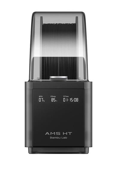 Bambu Lab AMS HT-Otomatik Renk Değiştirme Modülü
