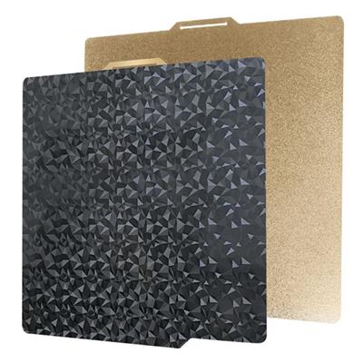 Bambu Lab X1 P1P Çift Taraflı Peo-Pei Kaplı Yay Çeliği Tabla-257x257mm