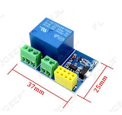 ESP8266 için 5V Kablosuz Röle Modülü