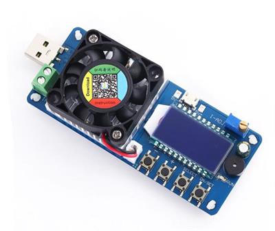 FX25 BATARYA YÜK TEST ALETİ 25W STK394(4A/25W)