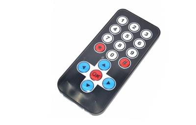 IR Uzaktan Kumanda ve Alıcı Kit