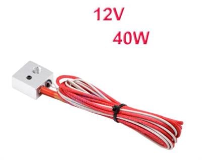 Mk8 Kare Blok+Termistör+12v Fişek Set