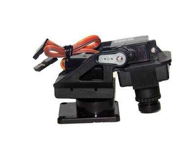 SG90 Motor Tutucu Pan/Tilt(2 Eksen Servo Tutucu)