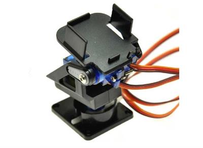 SG90 Motor Tutucu Pan/Tilt(2 Eksen Servo Tutucu)