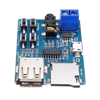 TF Kart ve USB Flash Disk Girişli MP3 Çalar Modül