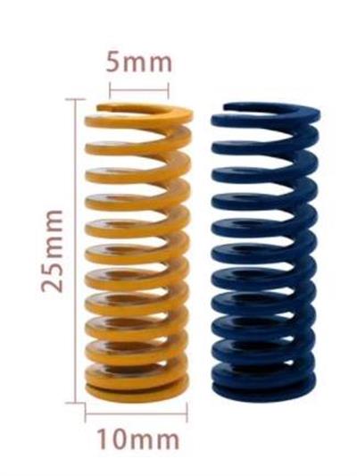 Tabla Yayı İç Çap 5mm Boy 25mm(4 Adet Mavi)