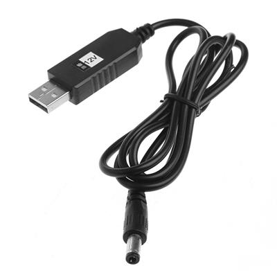 USB 5V-12V 1A Voltaj Yükseltici 1m(DC 5.5x2.5mm Adaptör Soketli)