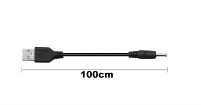 Usb-5.5x2.0mm Dc Adaptör Ucu(100 cm)