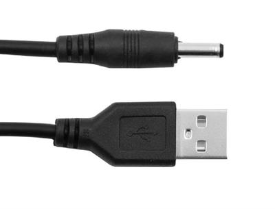 Usb-5.5x2.0mm Dc Adaptör Ucu(100 cm)