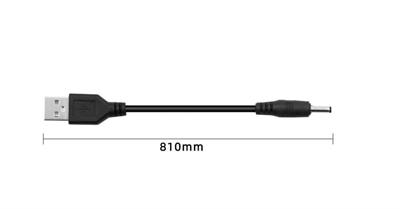 Usb-5.5x2.5mm Dc Adaptör Ucu(81 cm)