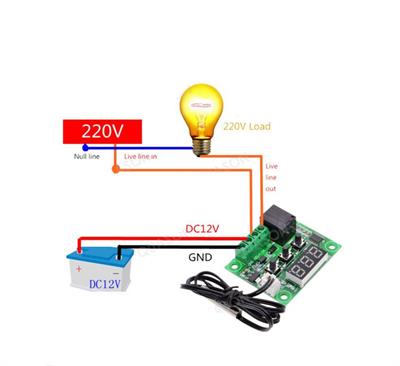 W1209 Termostat Dijital Röleli - Sıcaklık Kontrol Kartı
