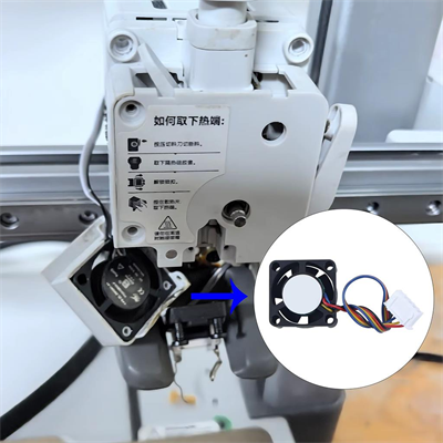 Bambu Lab A1 Serisi Hotend Soğutma Fanı