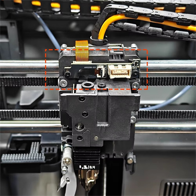 Bambu Lab P2S Filament Sensörü  Bağlantı Kartı