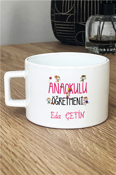 Anaokulu Öğretmeni Kişiye Özel Lüks Fincan