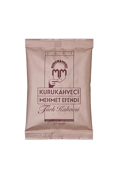 Arapça Öğretmeni Hediye Kutusu - Kişiye Özel Türk Kahvesi Fincanı, Türk Kahvesi, Damak Çikolata, Fotoğraf 12 Adet
