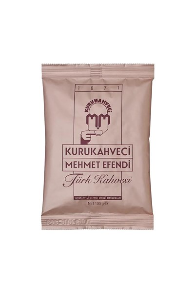 Arapça Öğretmeni Hediye Kutusu - Kişiye Özel Türk Kahvesi Fincanı, Türk Kahvesi, Damak Çikolata, Fotoğraf 12 Adet