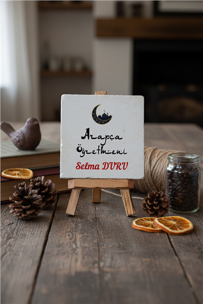 Arapça Öğretmeni Kişiye Özel Dekoratif Taş İsimlik