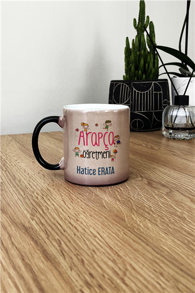 Arapça Öğretmeni Kişiye Özel Kupa Bardak Standart