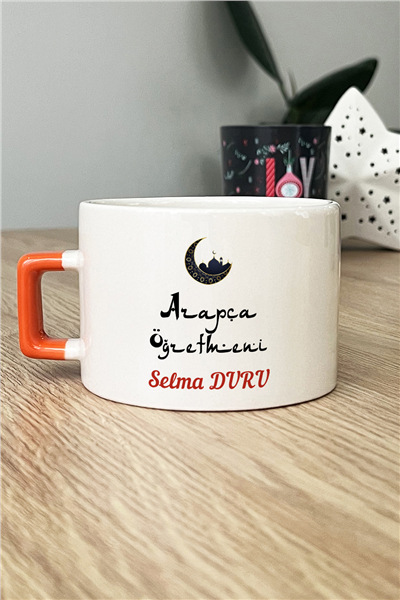 Arapça Öğretmeni Kişiye Özel Lüks Fincan