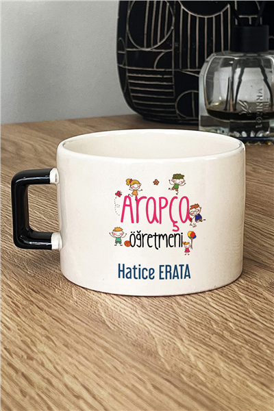 Arapça Öğretmeni Kişiye Özel Lüks Fincan