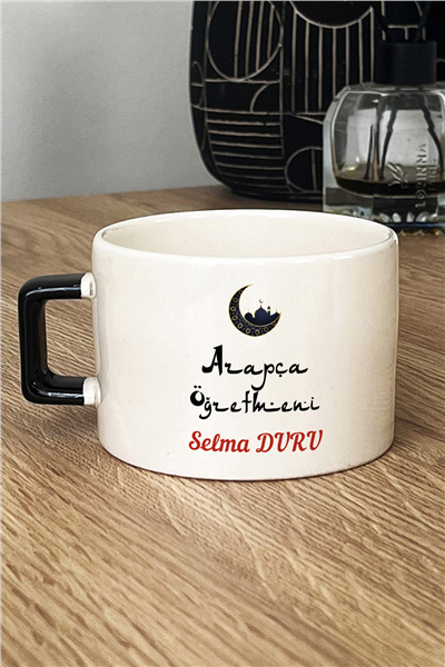 Arapça Öğretmeni Kişiye Özel Lüks Fincan