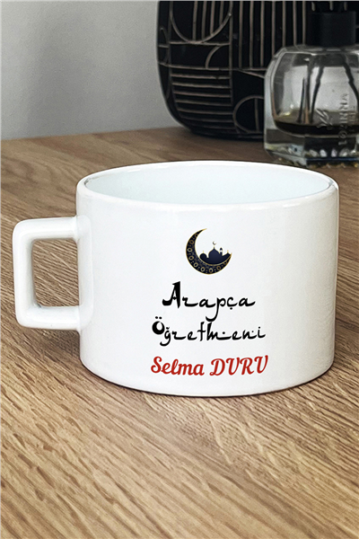 Arapça Öğretmeni Kişiye Özel Lüks Fincan