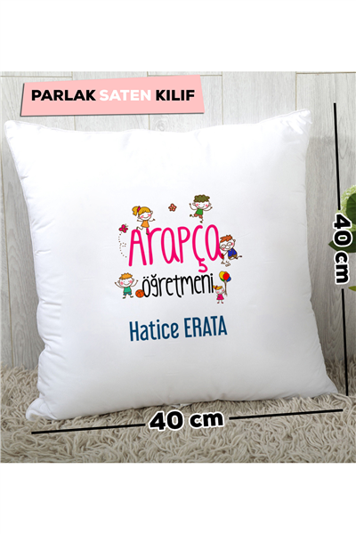 Arapça Öğretmeni Kişiye Özel Yastık