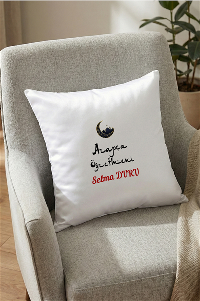 Arapça Öğretmeni Kişiye Özel Yastık