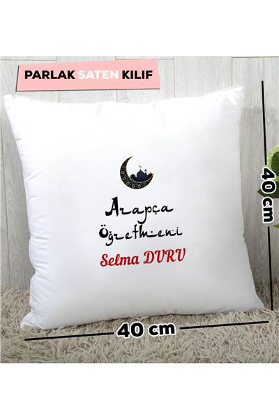 Arapça Öğretmeni Kişiye Özel Yastık