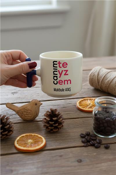 Canım Teyzem Kişiye Özel T Kupa