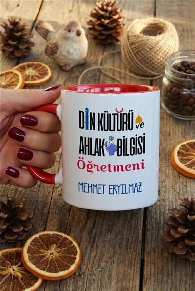 Din Kültürü Öğretmeni Kişiye Özel Kupa Bardak Standart