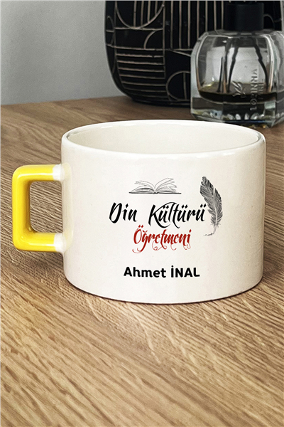 Din Kültürü Öğretmeni Kişiye Özel Lüks Fincan