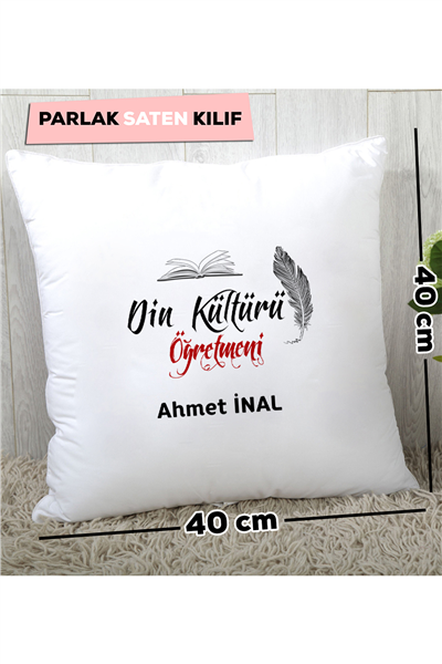 Din Kültürü Öğretmeni Kişiye Özel Yastık