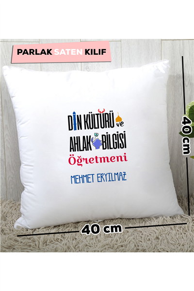 Din Kültürü Öğretmeni Kişiye Özel Yastık