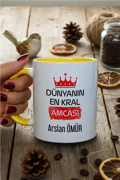 En Kral Amca Kişiye Özel Kupa Bardak Standart
