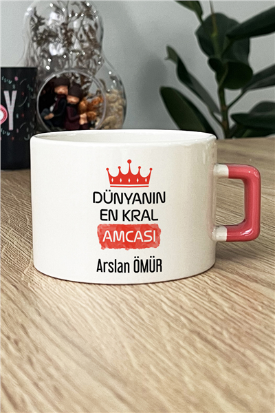 En Kral Amca Kişiye Özel Lüks Fincan