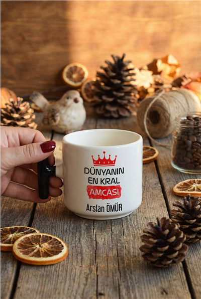 En Kral Amca Kişiye Özel T Kupa