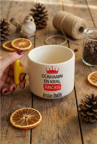 En Kral Amca Kişiye Özel T Kupa