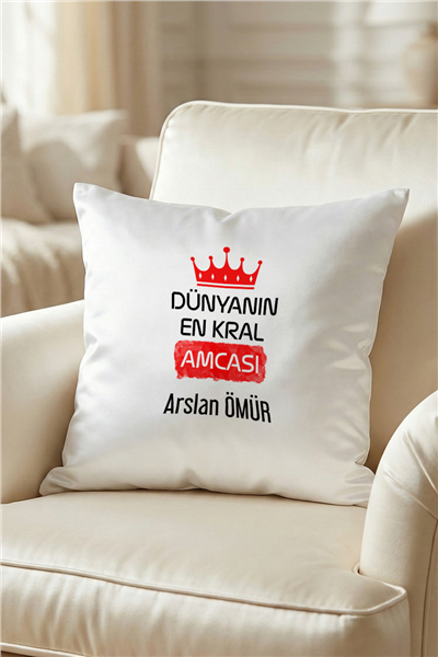 En Kral Amca Kişiye Özel Yastık