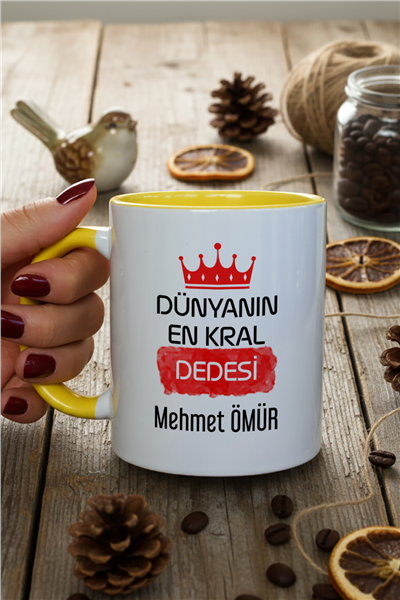 En Kral Dede Kişiye Özel Kupa Bardak Standart