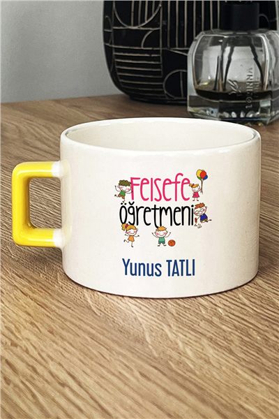 Felsefe Öğretmeni Kişiye Özel Lüks Fincan