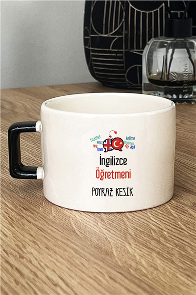 İngilizce Öğretmeni Kişiye Özel Lüks Fincan